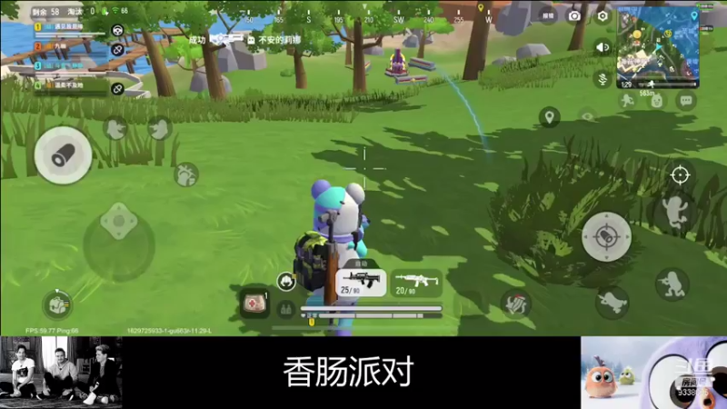 【2021-08-23 21点场】静静不吃饭：香肠对决-静静不吃饭