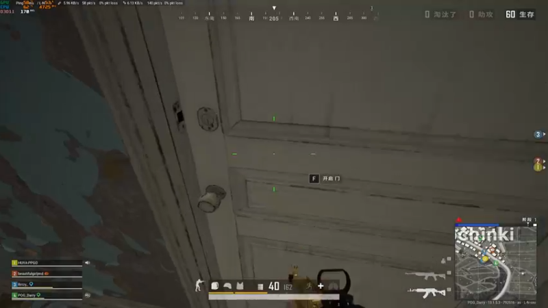 【2021-08-23 20点场】达达达达立立：【周一冲冲冲】