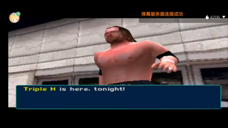 PS1经典，WWE。驸马爷，走路都是这么霸气