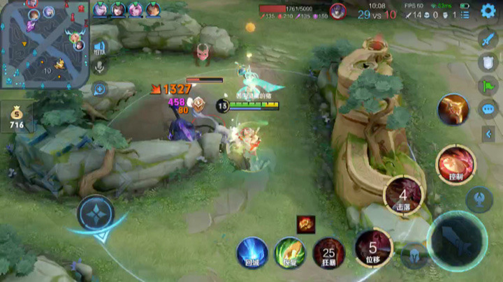 剩下的时间不多了，决定的事情就立刻马上去执行！