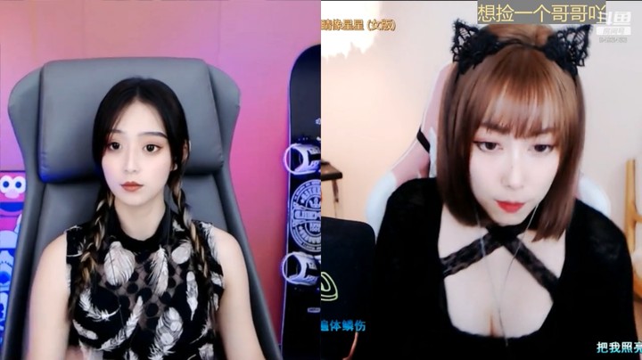 美女主播连麦PK，头上的蝴蝶耳朵真好看