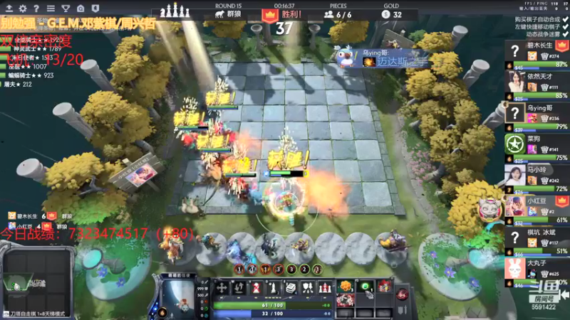 【2021-08-24 20点场】小红豆阿：差你一个钻粉就破百了！