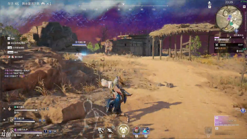 【英雄联盟】小丸子因因的精彩时刻 20210824 02点场