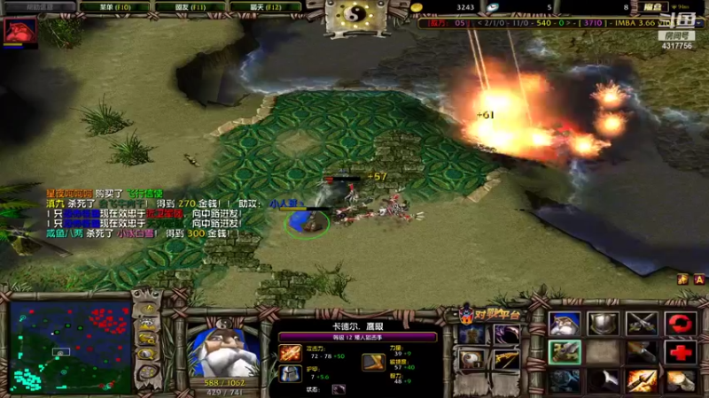 【2021-08-24 14点场】Piano7pink：不好意思，打扰了 4317756