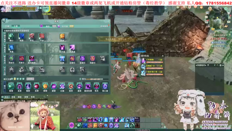 【2021-08-24 18点场】勤奋的赤鳞：【赤鳞】寻找三毒的极限！