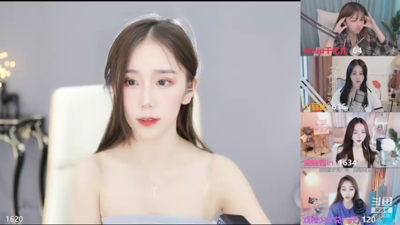 【2021-08-24 11点场】熊小怡呀：人类高质量女性