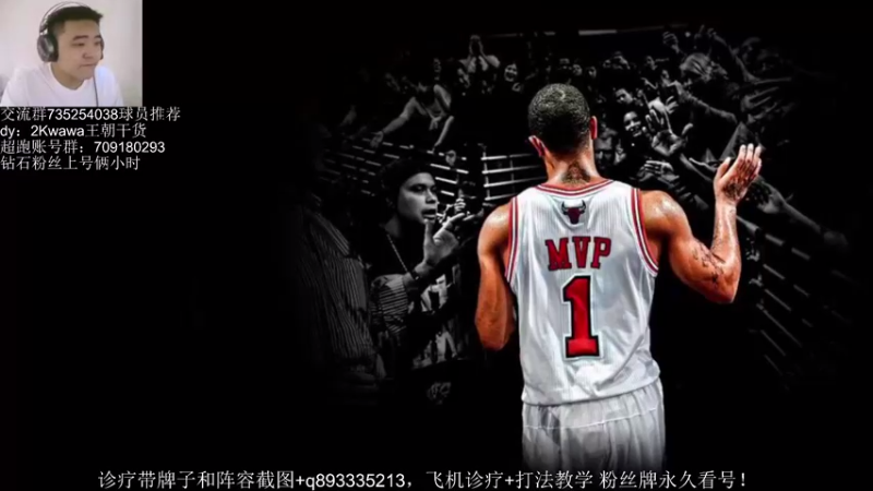 【2021-08-23 08点场】XY丶娃娃：新版本百科！飞机上号！
