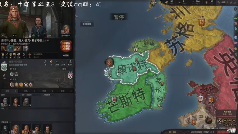 【2021-08-23 20点场】叫小猪吧：不纵欲，诸行了无生趣！