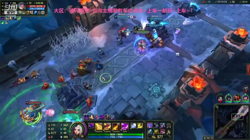 【2021-08-23 22点场】宿敌o：大乱斗黑车上了就不许下！