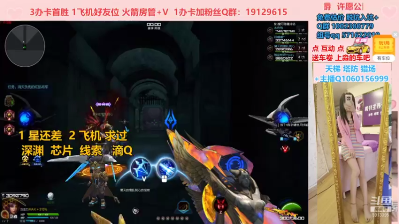 【PE李淼淼 逆战】2021-08-24 13:39:28-2021-08-24 13:54:32
