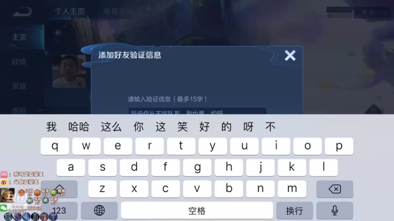 【2021-08-24 21点场】亚瑟王丶Z：巅峰赛2302冲2400！