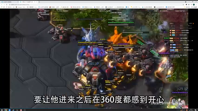 【2021-08-23 14点场】忆宇丶流云：【PVP】放弃智力就能获得更强的力量