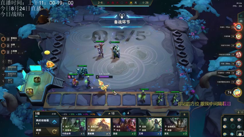【2021-08-24 13点场】AC遗憾：只玩龙族+五费三星你来选