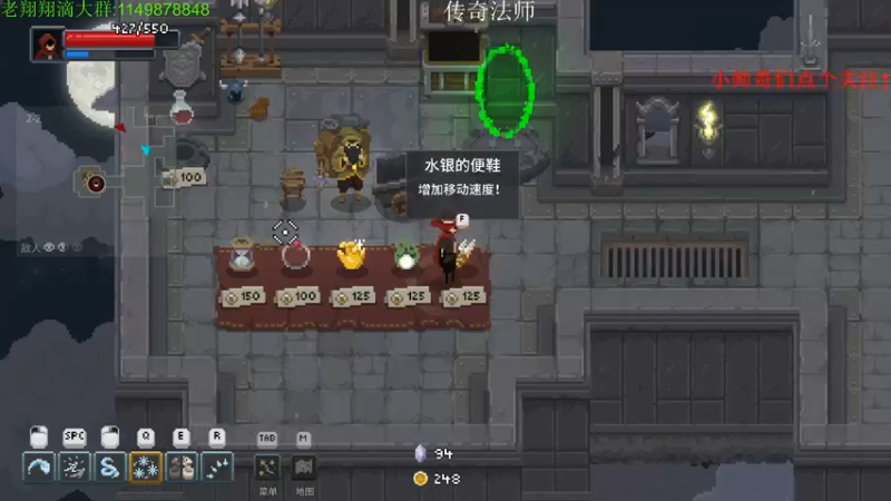 【2021-08-23 22点场】帅帅的老翔翔：介不是你们最喜欢滴宝可梦吗！