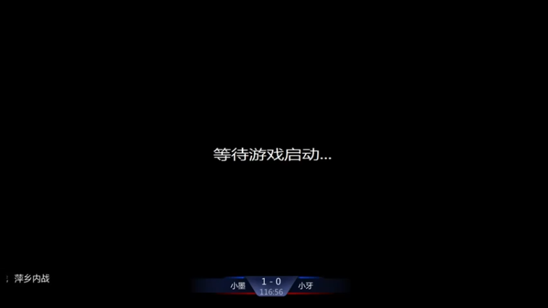 【2021-08-23 11点场】淋淋雨829：圣战迷恋的直播间