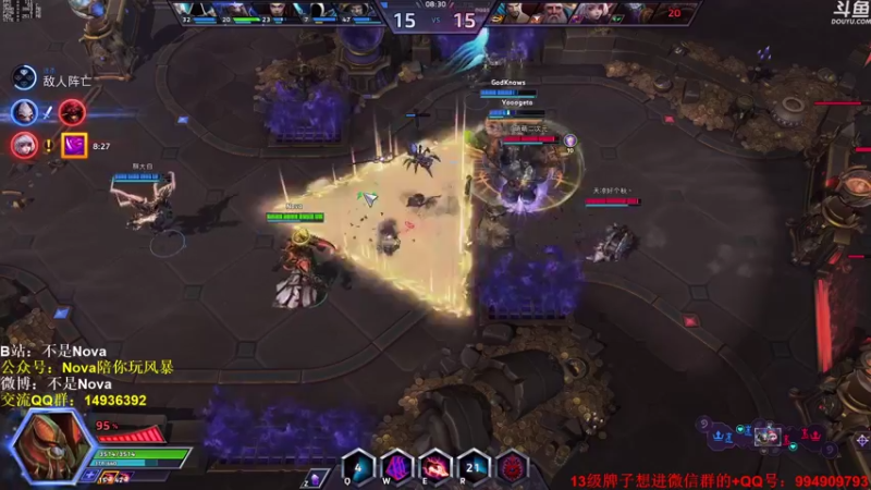 【2021-08-23 02点场】Novaa：【Nova】SLS1小组赛第三天！