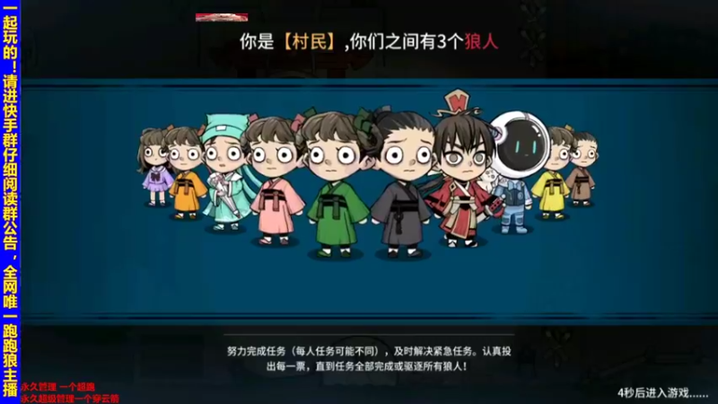 盘的明白不？