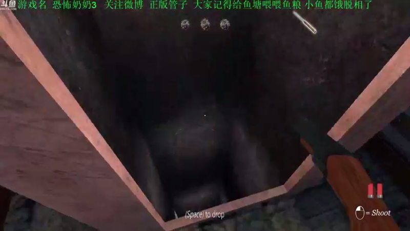 【2021-08-24 17点场】正版管子：【管子】恐怖奶奶3·另类高能搞笑主播