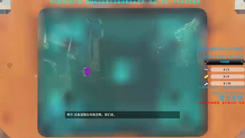 【2021-08-24 00点场】Hx恒星：恒星:复健上大师