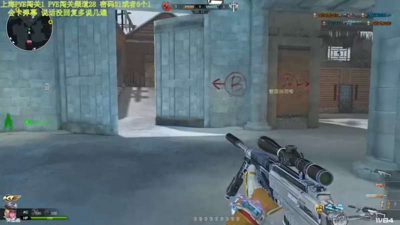 【2021-08-24 16点场】煜儿ii：煜儿：等一个小可爱