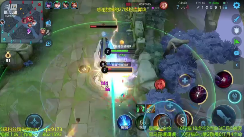 【2021-08-24 21点场】青鸾少年云天河：世界级芈月，叠不满20层黄刀请举报~