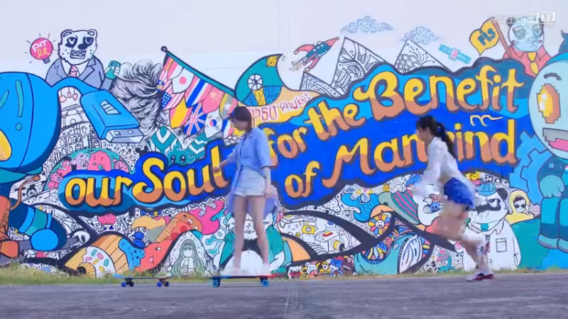 【SNH48 GROUP】全新夏日EP《那年夏天的梦》