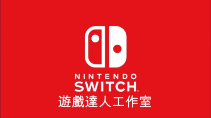 〖粤视TV〗【Pokémon 情报站】【2021 第二期】