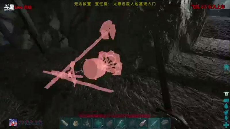 【渝万丶非凡 方舟：生存进化】2021-08-23 17:20:12-2021-08-23 17:35:16