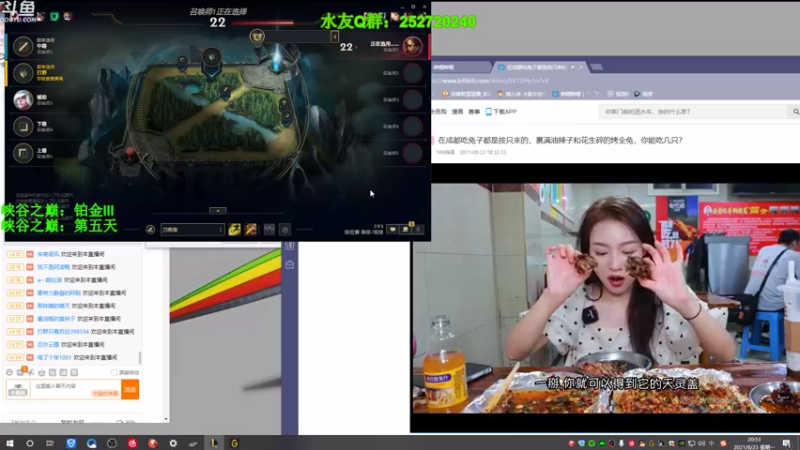 【2021-08-23 20点场】刀疤城丶你41朵小菊花：刀疤城丶峡谷之巅分奴打法