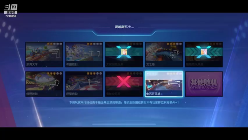 【2021-08-22 21点场】DY川：今日无操作 明天更牛马