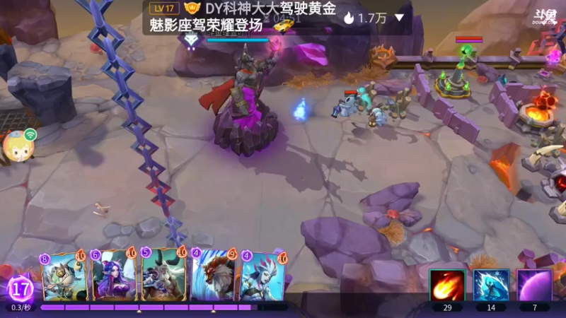 【2021-08-24 15点场】瑾萱吖丫：魔王与征服观看领好礼