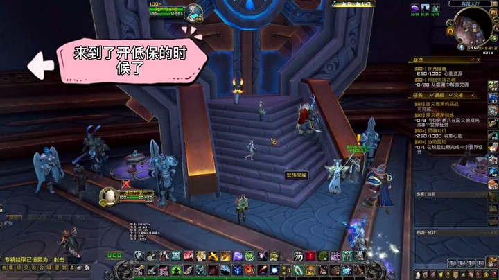 本周低保开了252的电池。射击猎毕业的哦