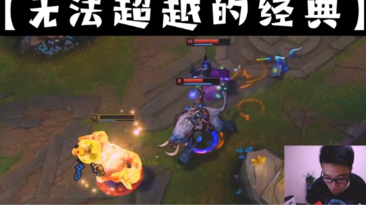 提到华尔兹你会想起什么？没错这集我们来看看老版剑姬-大司马视角