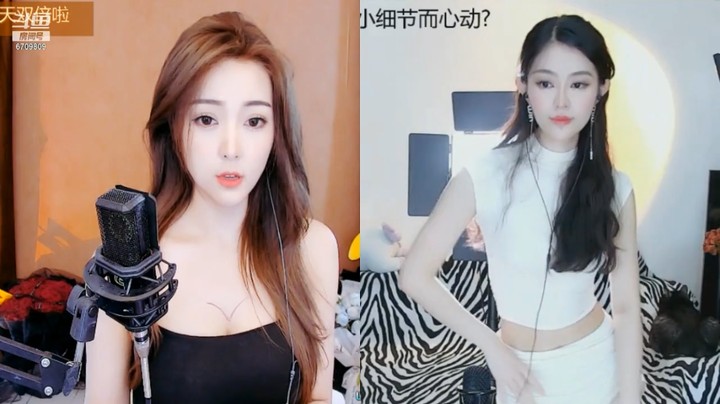 美女主播梦梒PK连麦，对面美女表演舞蹈展示S好身材