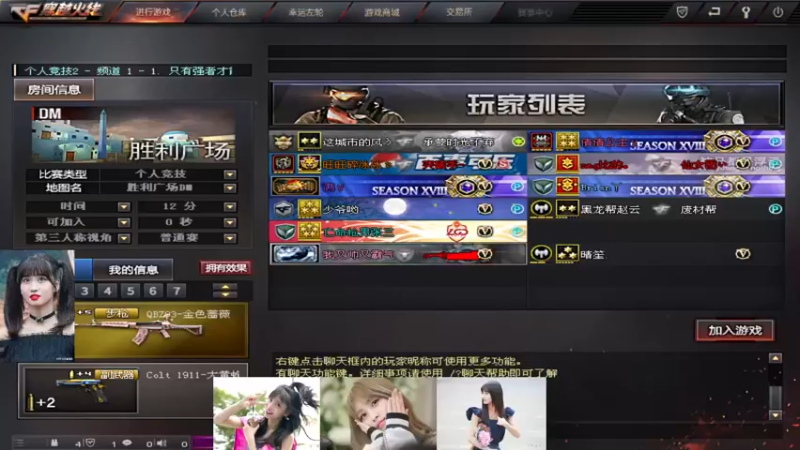 【2021-08-24 14点场】木目车：最长的是电影还是路