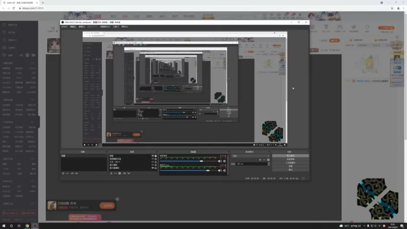 【2021-08-24 09点场】迷离之道丶：迷离劫:峡谷之巅