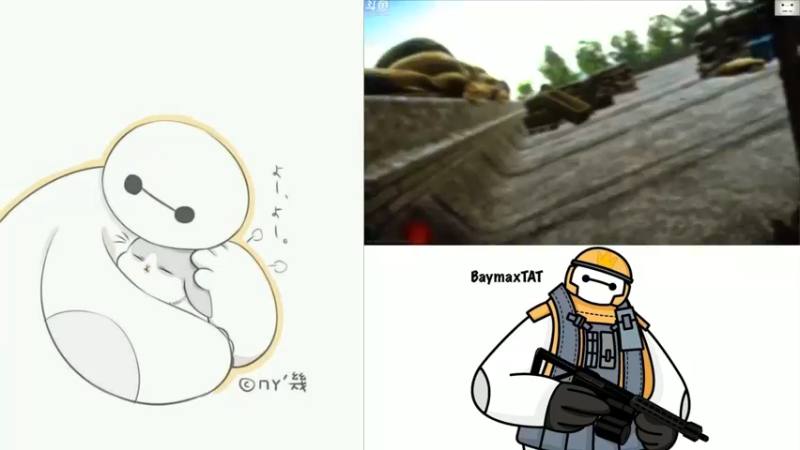 【2021-08-23 21点场】TAT大白：今天双倍亲密度+双倍上限。