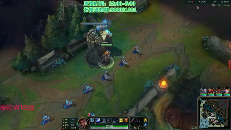 【2021-08-24 02点场】凉风亚索yasuo：快乐风男：亚索or永恩