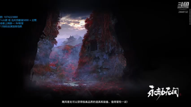 【2021-08-20 20点场】林刻刻LinKEE：LinKEE: 又是破防的一天.