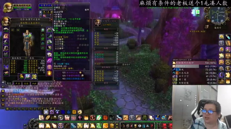 【2021-08-23 21点场】FC老弊：几个月没玩的新手