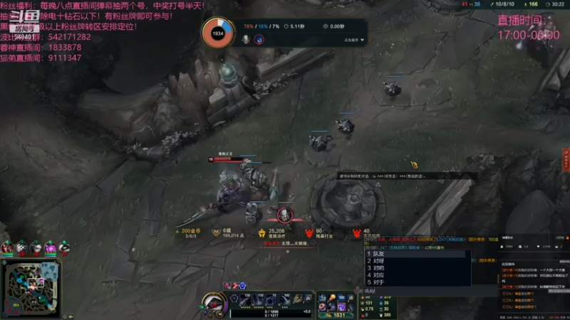 【2021-08-24 20点场】波比腿短锤子长i：两万五千场波比~