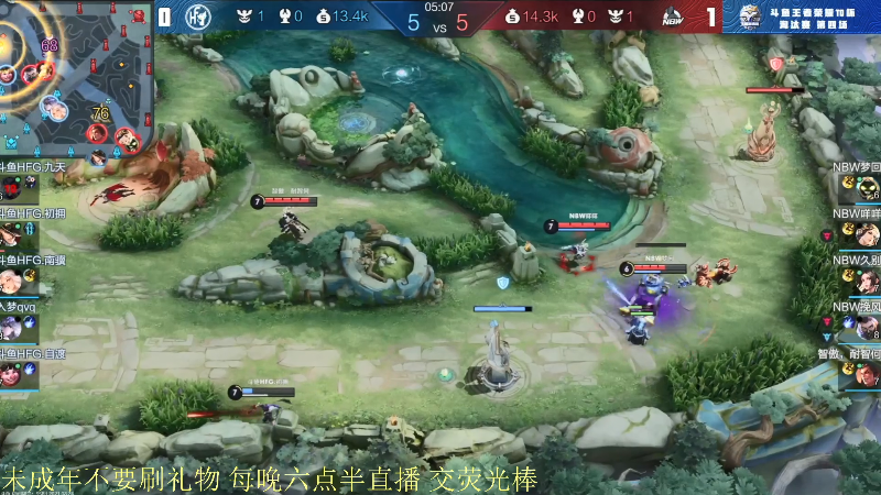 【王者荣耀】骚白的精彩时刻 20210824 21点场