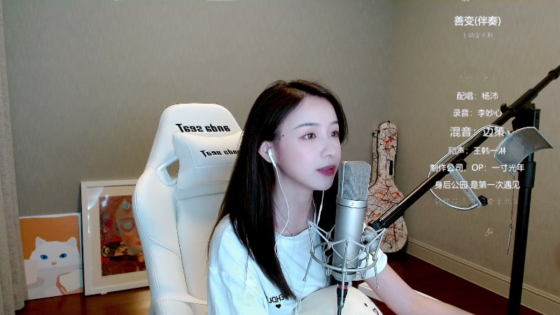 【英雄联盟】二珂的精彩时刻 20210824 00点场