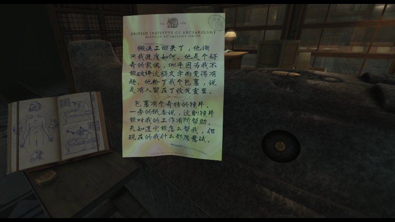 【主机其他游戏】女流66的精彩时刻 20210824 16点场