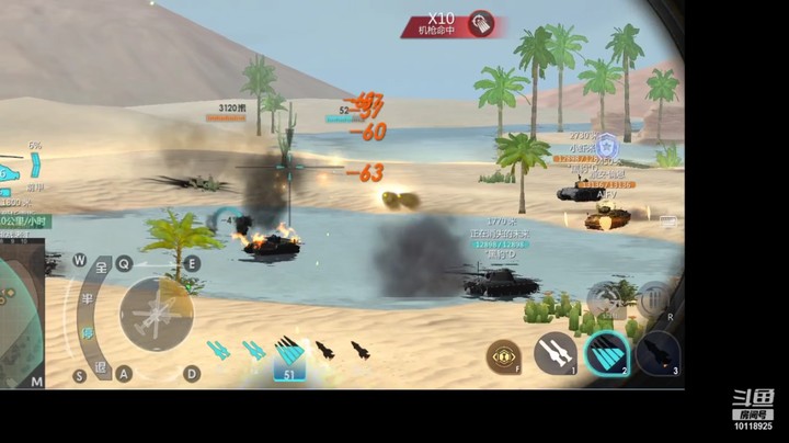 韩庆龙一帆的精彩时刻 20210823 19点场