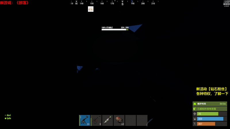 【绝地求生】Happy丨猫腻的精彩时刻 20210824 00点场