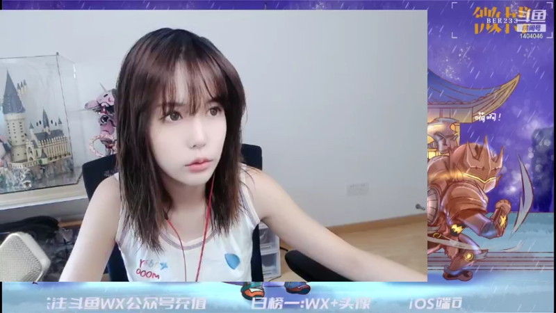 【2021-08-24 13点场】贝儿Ber：拆包成功对局结束掉宝箱送AWM皮肤啦
