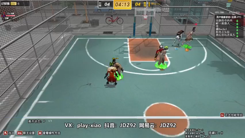 【playxwq 街头篮球】2021-08-24 14:43:18-2021-08-24 14:58:23