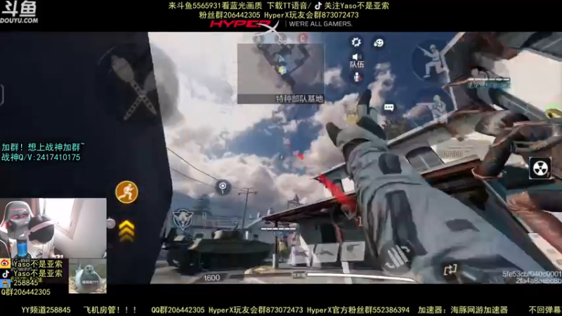 使命召唤手游2021-08-24 09-40录像