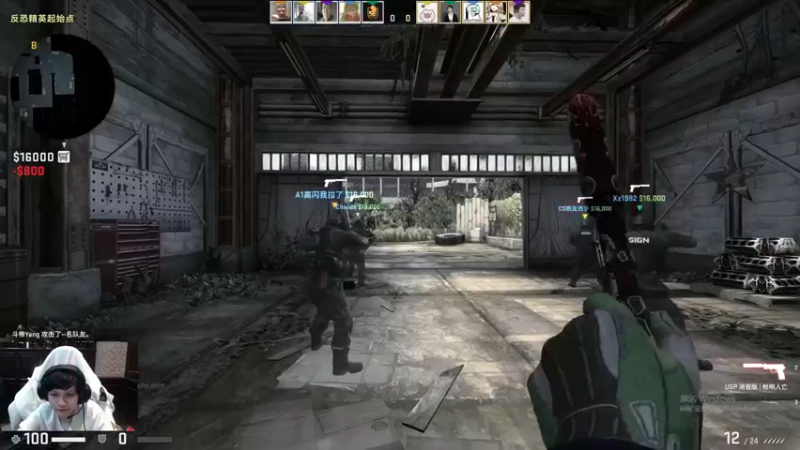 斗帝Yang：死城之谜23杀，我是真的难受！